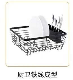 7-osiowa giętarka do ram 380 V 50 Hz do codziennych akcesoriów kuchennych