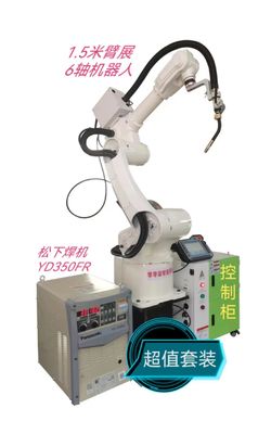 Standardowy robot spawalniczy CO2 Elastyczne zrobotyzowane systemy spawalnicze Wysięgnik 1500 mm