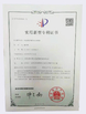 Chiny Dongguan Jinghongxiang Automation Equipment Co., Ltd. Certyfikaty